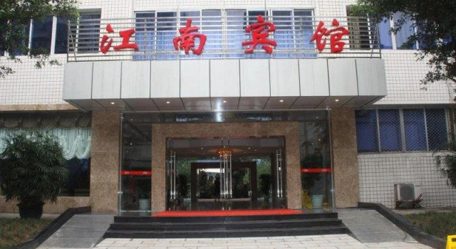 Jiangnan Hotel, Prenota Hotel Yibin Sichuan