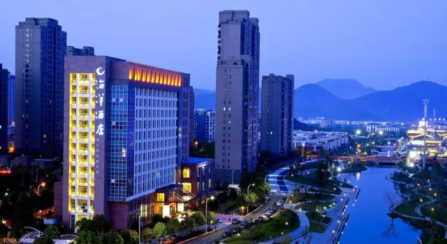 Номер Business Xiangshan Ocean Hotel