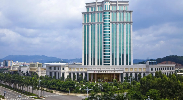 Jiangmen Gladden Hotel