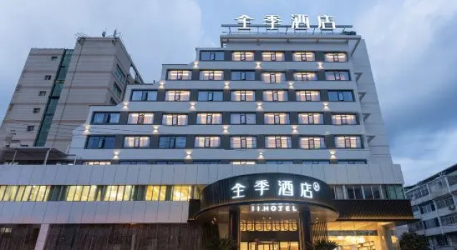 JI Hotel (Wenzhou Taishun), Rezervovat Hotel Taishun Zhejiang