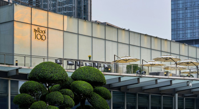 Niccolo Chengdu, Rezerwuj Hotel Jinjiang 