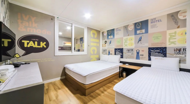 Ulsan Uljugin Ivy, Rezerwuj Hotel Hotele w Ulsan z parkingiem, Parking