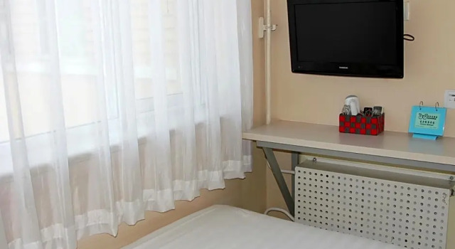 Одноместный номер Standard Beijing Sicily Hotel