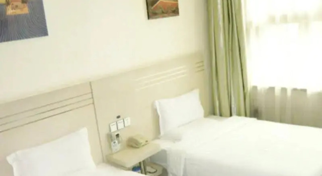 Hanting Hotel Xian Youyi Road Branch, Забронировать Отель Сиань Шэньси, рядом с Forest of Steles