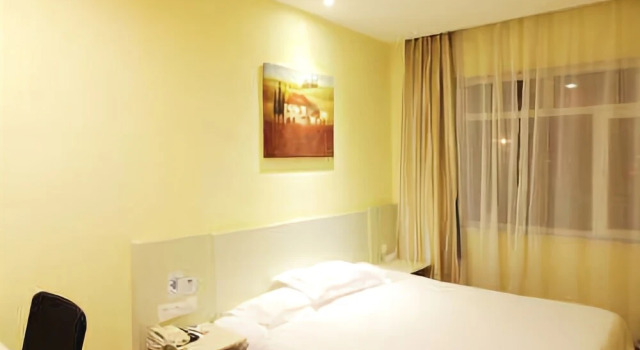 Hanting Express Hotel Qingdao Taidong Branch