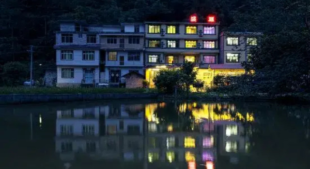 Libomaolan Shengyuan Nongjiale, Rezervovat Hotel Hotely v Libo s parkováním, Parkování
