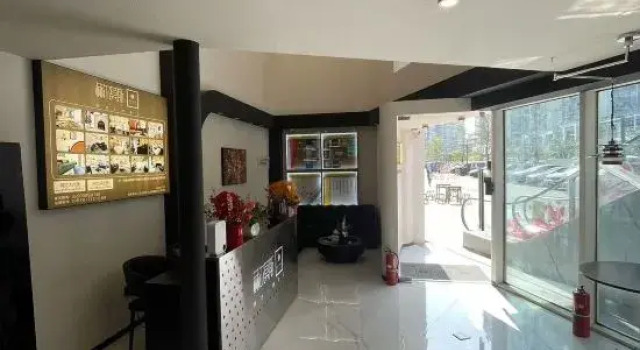 Hermes Hotel, Book Hotel Haikou Hainan