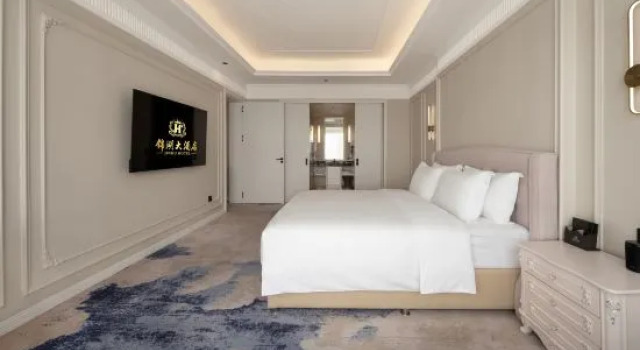 Люкс Executive Jinhu Hotel