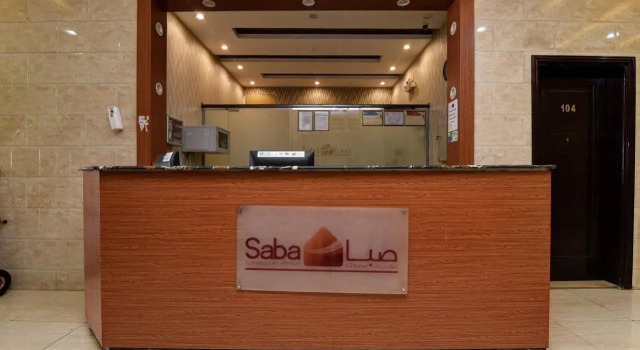 OYO 345 Saba Housing Units