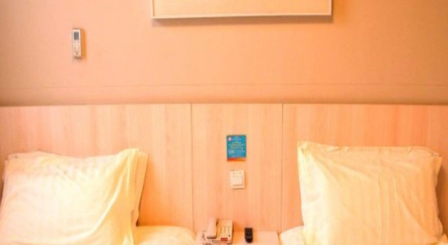 Номер Standard Jinjiang Inn Hohhot South Hulun Buir Road