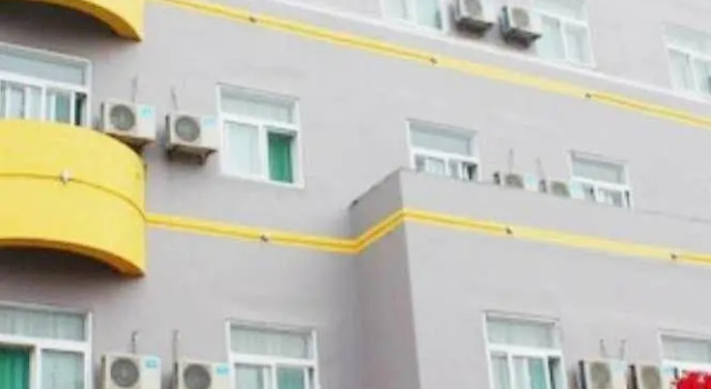 Ziyu Jinghua Commercial Hotel, Boek Hotel Weifang Shandong