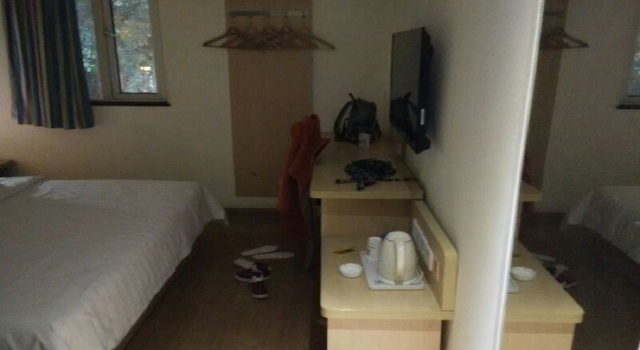 7 Days Inn (Chengdu Jinhuawanda Jiuyanqiao Branch), Buchen Sie Hotel Chengdu Sichuan, in der Nähe von Wangjianglou Park