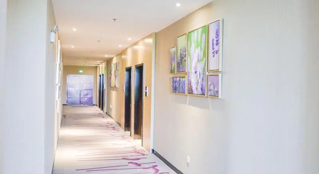 Lavande Hotels·Xuzhou New District Meidi Square, Prenota Hotel Hotel a Xuzhou con parcheggio, Parcheggio