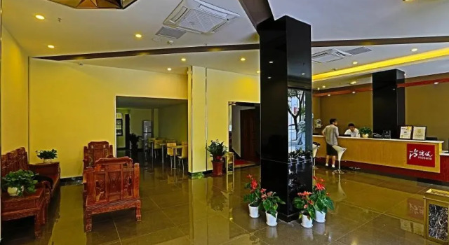 Thank Inn Chain Hotel Jiangxi Jian Erqi Road, Rezerwuj Hotel Jian Jiangxi