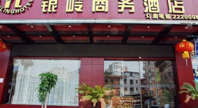 Dongguan Yinling Business Hotel, Boek Hotel Hotels in Guangdong met parkeren, Parkeren