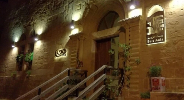 Beit Aziz Boutique Hotel, Rezervovat Boutique Hotel Hotely v El Balka se snídaní, Snídaně