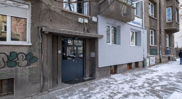 Fm Premium 2 Bdr Apartment Family And Pet Friendly, Book Apartment Geo Milev 