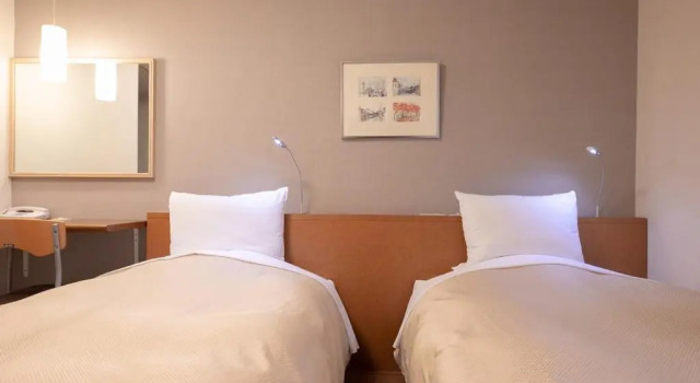 Morioka City Hotel, Book Hotel Morioka 