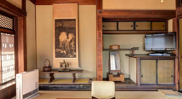 Четырёхместный номер Superior Masuya Ryokan