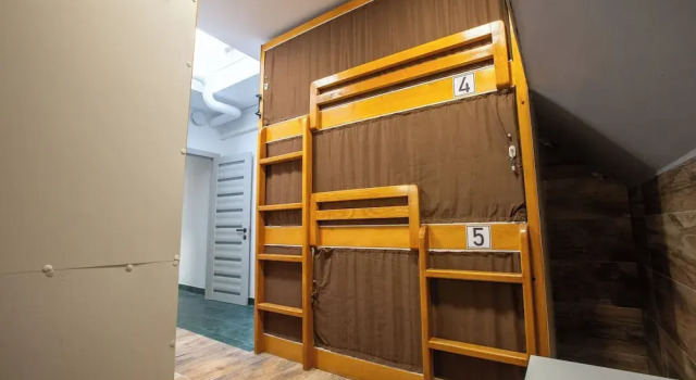 AISHA Hostel, Забронировать Хостел Хостелы Любляна, рядом с Культурный центр Метелкова, Хостел