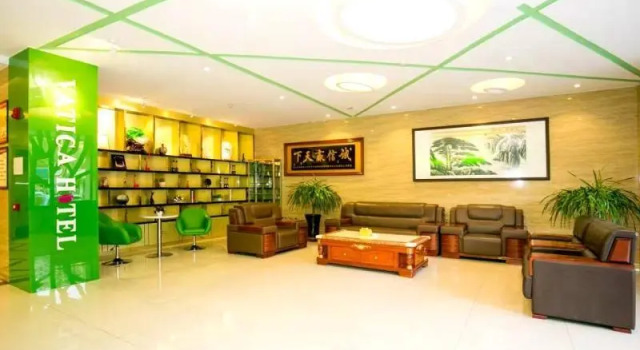 Vatica Jiuquan Eastern Bus Station Hotel, Book Hotel Jiuquan Gansu