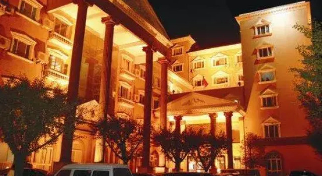 Nantong Jianghai Hotel, Prenota Hotel Nantong Jiangsu