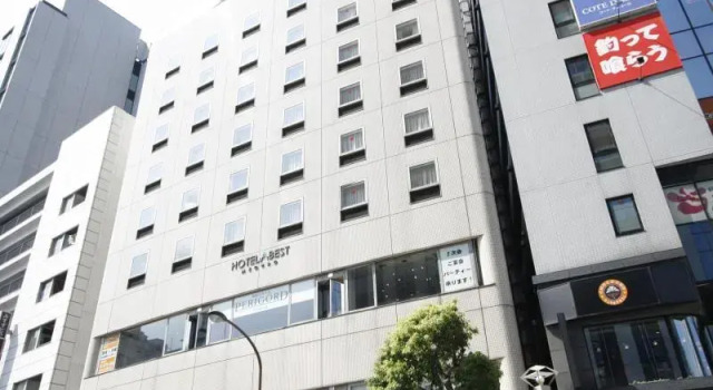 Люкс Standard Hotel Abest Meguro