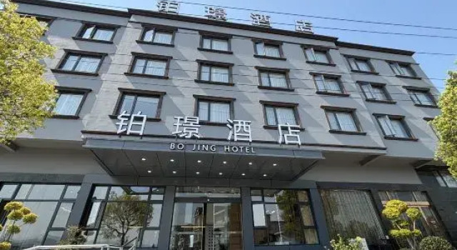 Bojing Hotel, Boek Hotel Ningbo Zhejiang