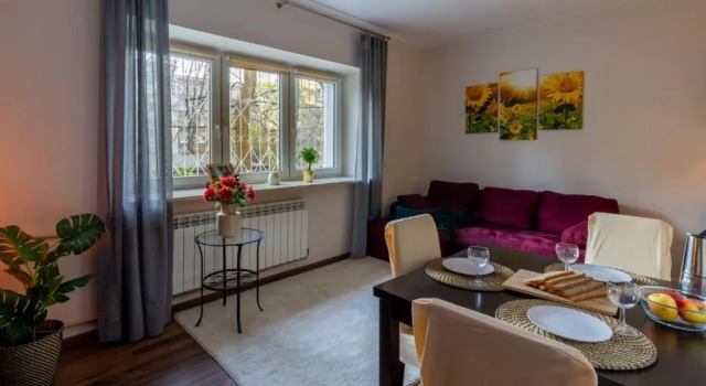 Апартаменты Sunflower Apartment City Center