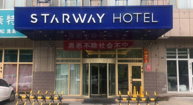 Starway Hotel Shihezi Municipal Government, Rezervasyon Otel Shihezi Xinjiang