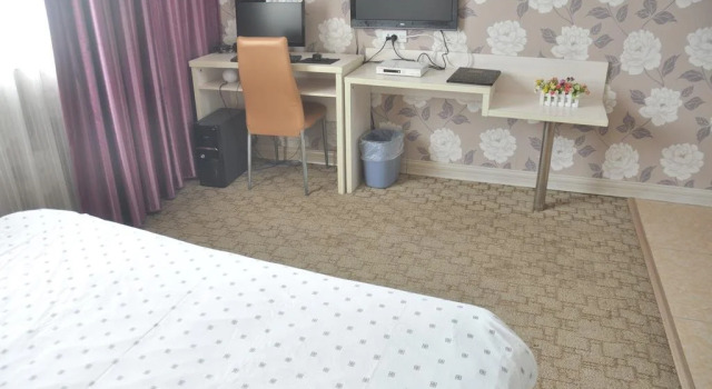 Guilin Jing Lan Hotel