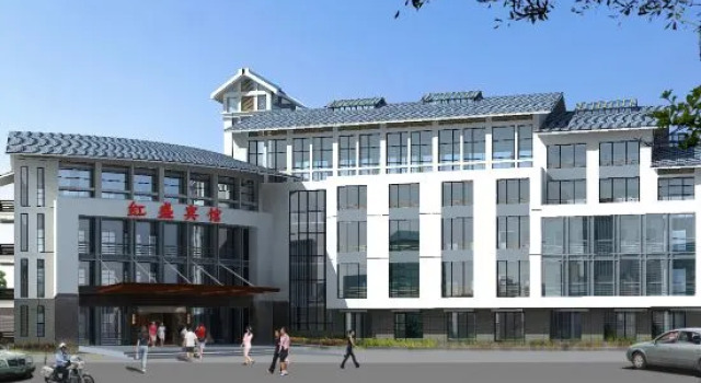 Jinggangshan Hongsheng Inn, Rezerwuj Hotel Jian Jiangxi