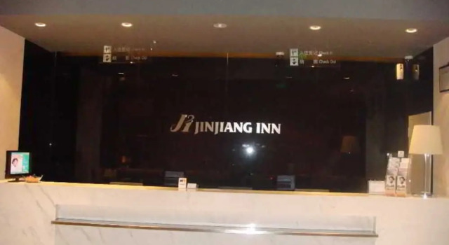 Jinjiang Inn (2nd Branch on Huqingping Road,shangh, Varaa Hotelli Minhang 