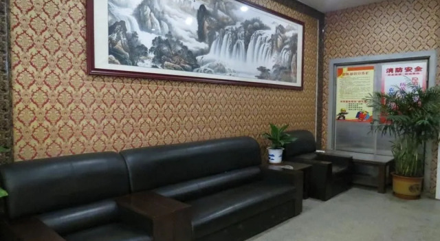 Longwang Business Hotel, Book Hotel Hotels in Liuzhou with Parking, Parking