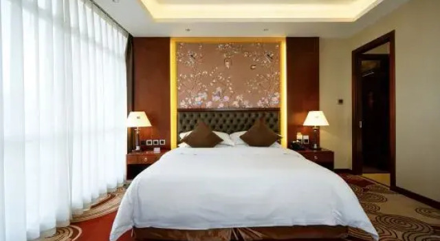 Люкс Business Songjiang International Hotel