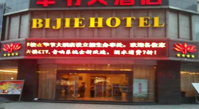 Bijie Hotel, Varaa Hotelli Bijie Guizhou