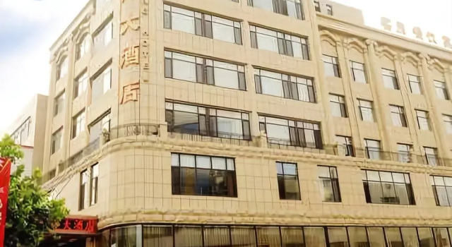 Ke Yang Hotel, Book Hotel Dalian 