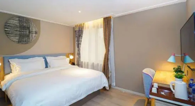 Shanghai Yaya Light Luxury Hotel (Hongkou Football Stadium), Varaa Hotelli Hongkou 