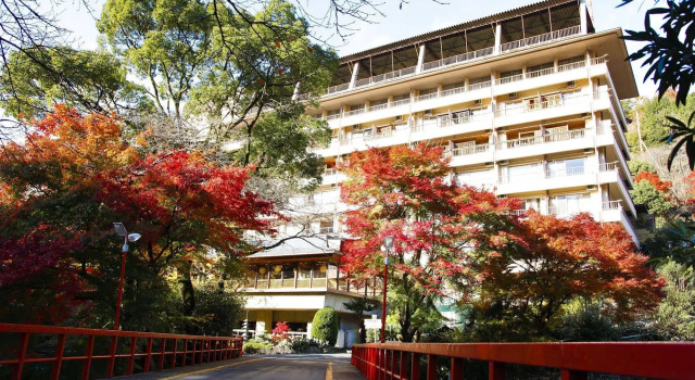 Ryokan Fushioukaku, Prenota Hotel Ikeda Hyogo