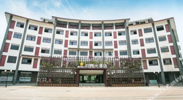 Chengshi Daren Garden Hotel, Rezerwuj Hotel Hotele w Laibin z parkingiem, Parking