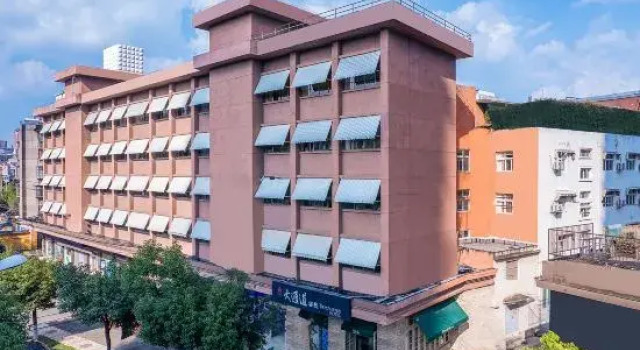 Kunming Datongdao Inn