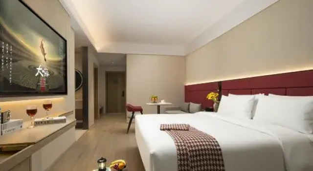 Люкс fenglin International Hotel (Guangzhou Nansha Tianhou Palace Branch)