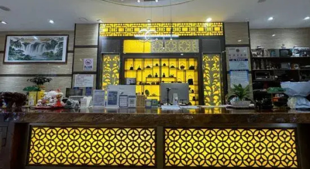 Ring Hotel, Забронировать Отель Чжаотун Юньнань