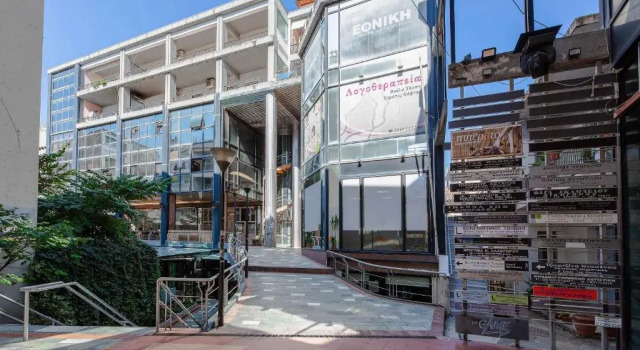 Central studio in Ioannina, Rezerwuj Hotel Janina Epir