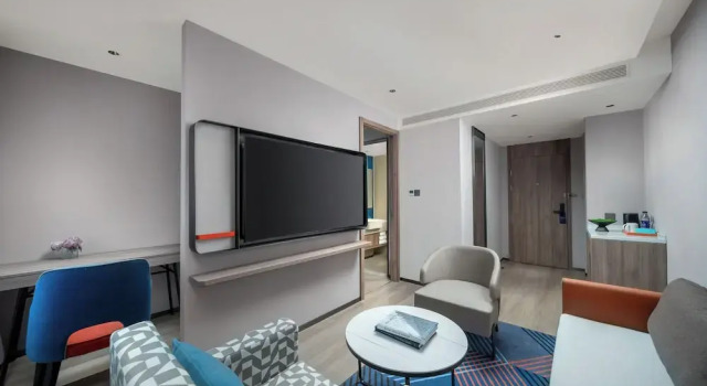 Люкс Holiday Inn Express Zhengzhou Garden Road
