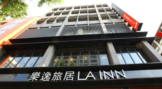 Двухместный номер Superior с балконом и с красивым видом из окна Hotel Lainn