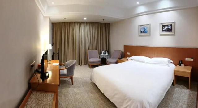 Двухместный номер Business Jinyuan Jinling Plaza Xuzhou