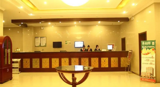 GreenTree Inn Xuzhou Feng County East Jiefang Road Hotel, Reserva ahora Hotel Feng Jiangsu