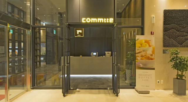 Ramada Encore Seoul Magok