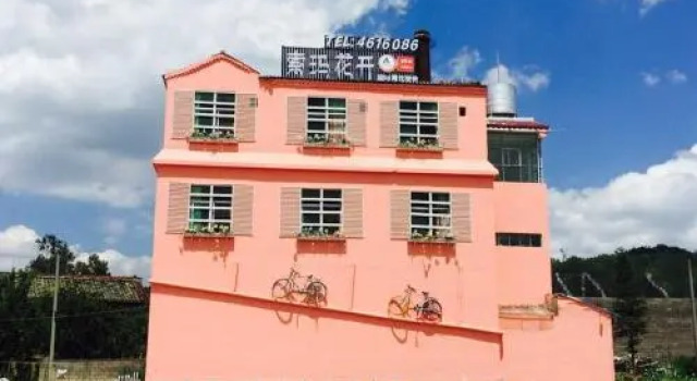 Blooming Azaareas International Youth Hostel, Boek Hostel Qiubei Yunnan